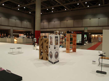 IPEC2008 リポート 1
