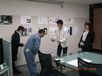 （株）アモウ主催デザインコンペ表彰式 3