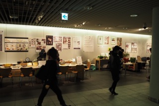 札幌デザインウィーク2014 1