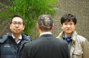 2015年 HIPA “新年会” の報告