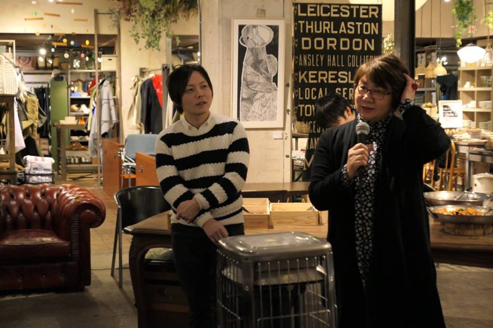 ＨＩＰＡ『平成３０年新春新年会』