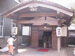 幻ではなかったバスツアー3