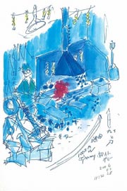 幻ではなかったバスツアー17