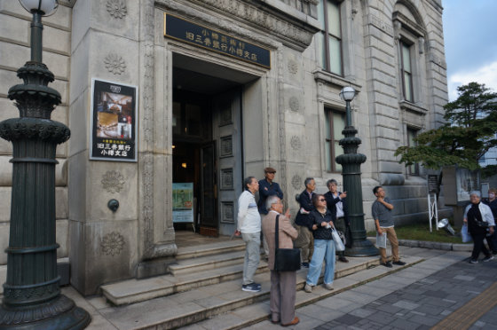 建築史家・駒木定正氏と行く 旧北海製罐第3倉庫見学記